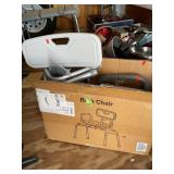 Bath chair NIB (no shipping)