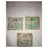 3 World War II Japanese military paper currency