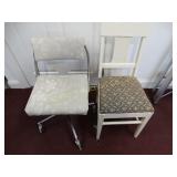 Wood Upholstered Chair & Office Chair