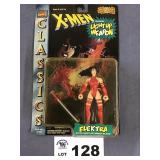 Marvel Comics - X-Men Light Up Weapon