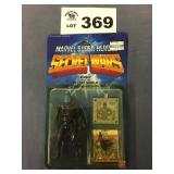 Marvel Super Heroes - Secret Wars