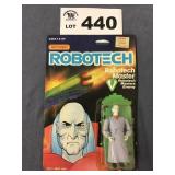 Matchbox - Robotech