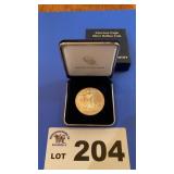 2014 SILVER EAGLE