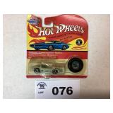 HOT WHEELS VINTAGE COLLECTION - SILHOUETTE