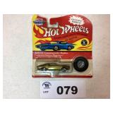 HOT WHEELS VINTAGE COLLECTION