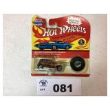HOT WHEELS VINTAGE COLLECTION