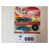 HOT WHEELS VINTAGE COLLECTION