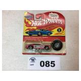 HOT WHEELS VINTAGE COLLECTION