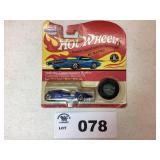 HOT WHEELS VINTAGE COLLECTION - POLICE