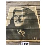 MOVIE POSTER 24 x 30 OMAR SHARIF MOVIE POSTER 24 x 30 OMAR SHARIF
