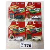 ASSORTMENT OF FOUR JOHNNY LIGHTNING BOOGIE VANS