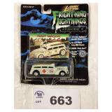JOHNNY LIGHTNING - FRIGHTNING LIGHTNING