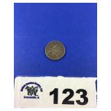 1857 FLYING EAGLE CENT