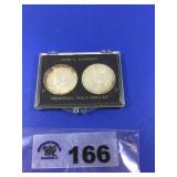 1964 KENNEDY HALVES (2 coins)