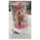 DAKIN ROSEMARIE BEAR