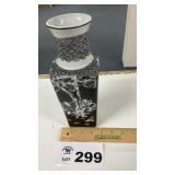 NEW FRIENDS VASE, 11 INCHES TALL