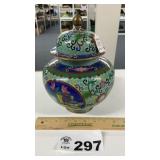 BRONZE ENAMELED GINGER JAR