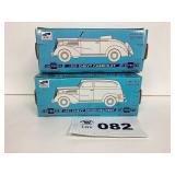 1:25 SCALE - LIBERTY 1937 CHEVY CABRIOLET (2)