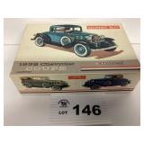 HUBLEY 1932 CHEVROLET COUPE METAL MODEL KIT