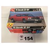 AMT 70 CHEVELLE SS 454 MODEL