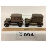 HOOSIER STATE BANK CARS