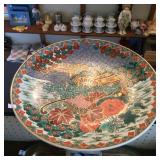 Huger Decorative Platter
