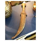 Brass Dagger