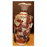Very Old Red Vase