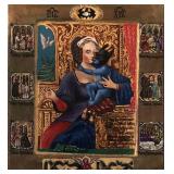 Blue Batman Baby (Russia)