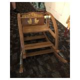 Bouncy Rocking Chair