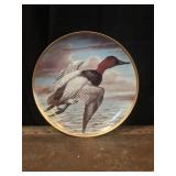 Decorative Plate #4002