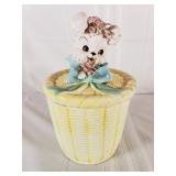Puppy Cookie Jar