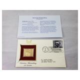 2003 Art Direction 22kt Gold Replica Stamp