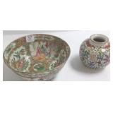 2 pieces Chinese porcelain- bowl & cabinet vase