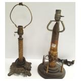 Trenchart lamp & an ornate lamp base