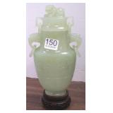 7 1/2" Oriental carved jade covered urn with box &