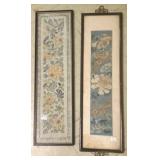 2 antique fine Oriental framed embroideries