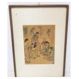 Framed Oriental artwork (as seen) 12"x 17" OD