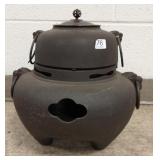 Antique cast iron 2-piece Oriental cooker 14"H