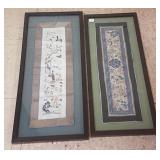 2 framed oriental textiles - 11" x 27" O.D.