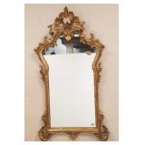Ornate gilt frame carved wood mirror 21"x 39"