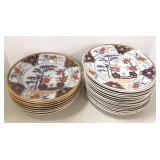 24 pieces Davenport Longport Staffordshire Imari