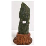 Jade scholar stone with carved stone base - 10" -