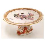 Herend Ming pattern dolphin footed compote