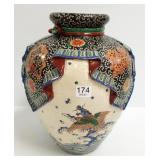 Antique satsuma tea jar 12" - flying dragons