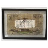 Framed papyrus painting - 13" x 19" O.D.
