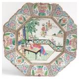 17" oriental hand painted charger