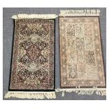 2 small Oriental style woven rugs: 25'x 49' &