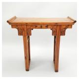 Antique Yumu elmwood altar table- 33'H 33 7/8'W