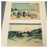 2 Japanese woodblock prints 10 1/4'x 15 1/4' image